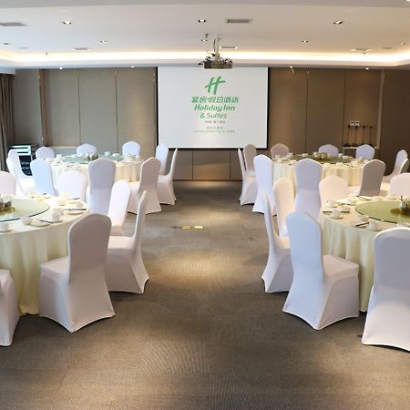 Holiday Inn Suites Xi'An High-Tech Zone By Ihg Экстерьер фото