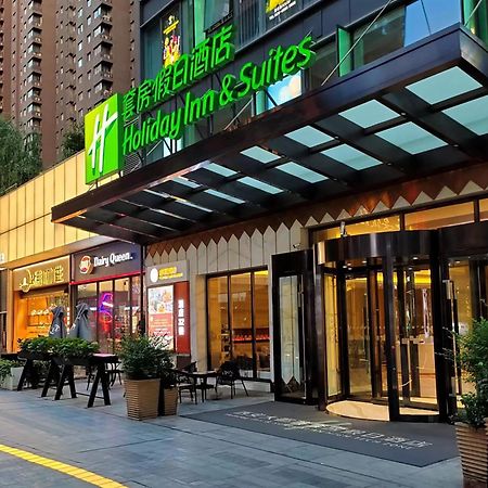 Holiday Inn Suites Xi'An High-Tech Zone By Ihg Экстерьер фото