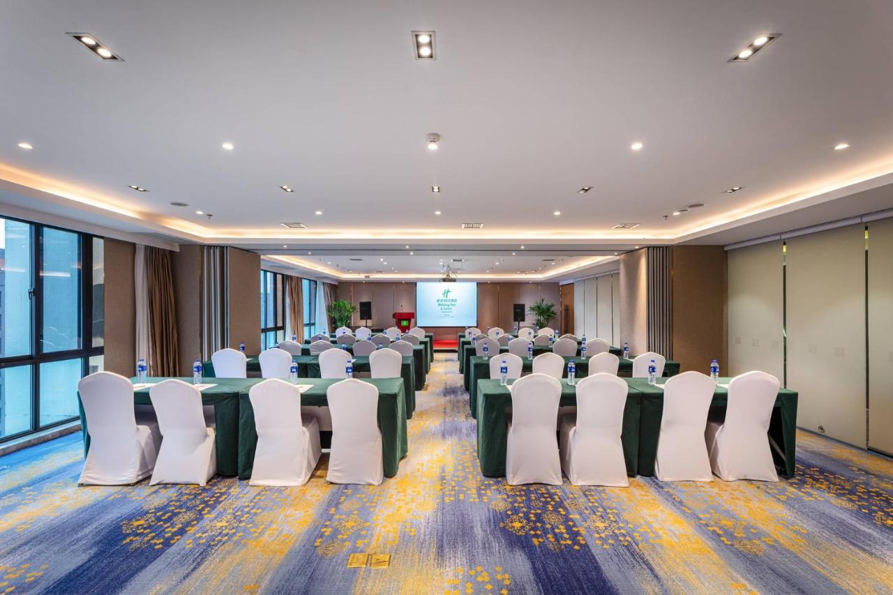 Holiday Inn Suites Xi'An High-Tech Zone By Ihg Экстерьер фото