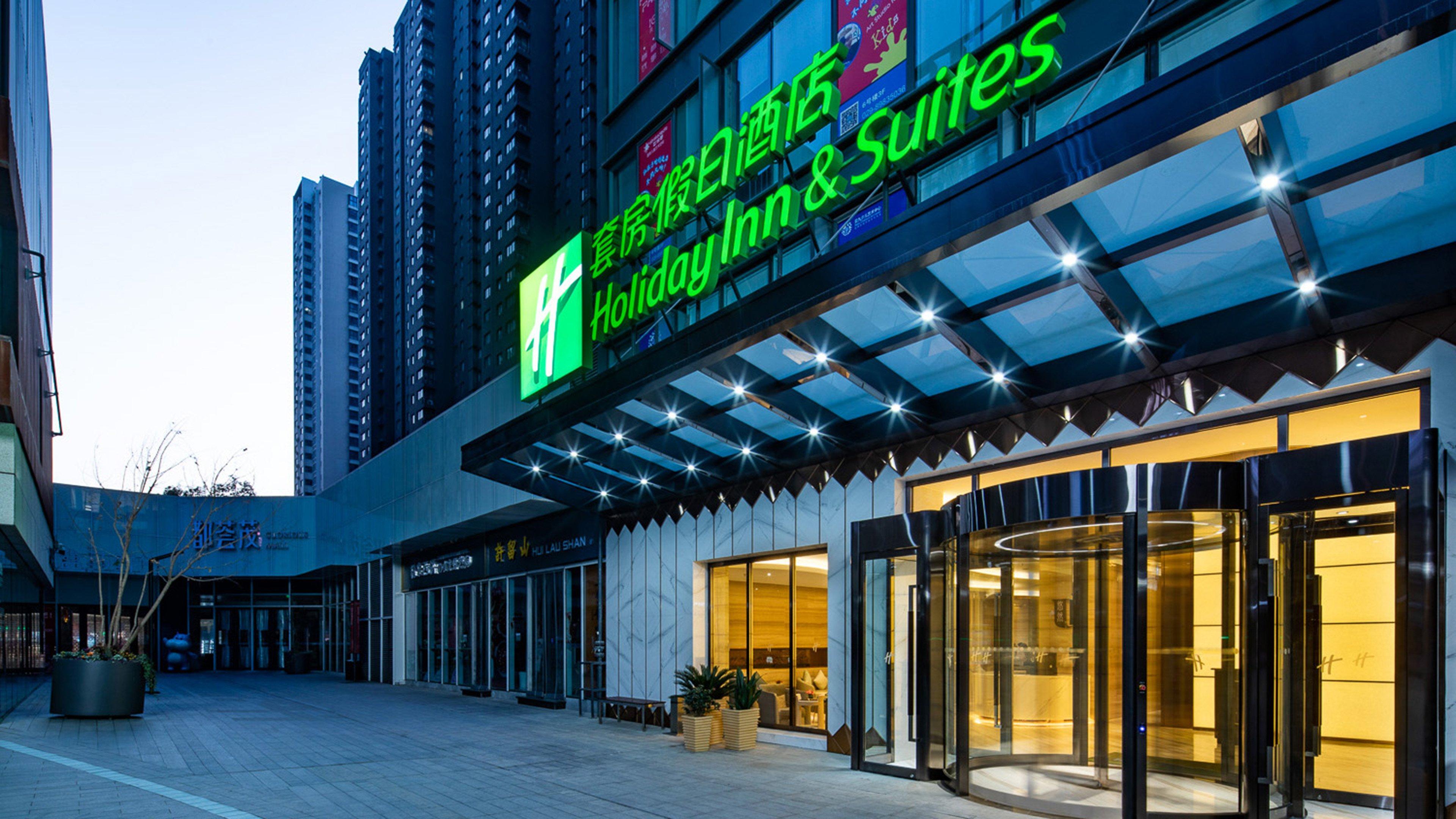 Holiday Inn Suites Xi'An High-Tech Zone By Ihg Экстерьер фото