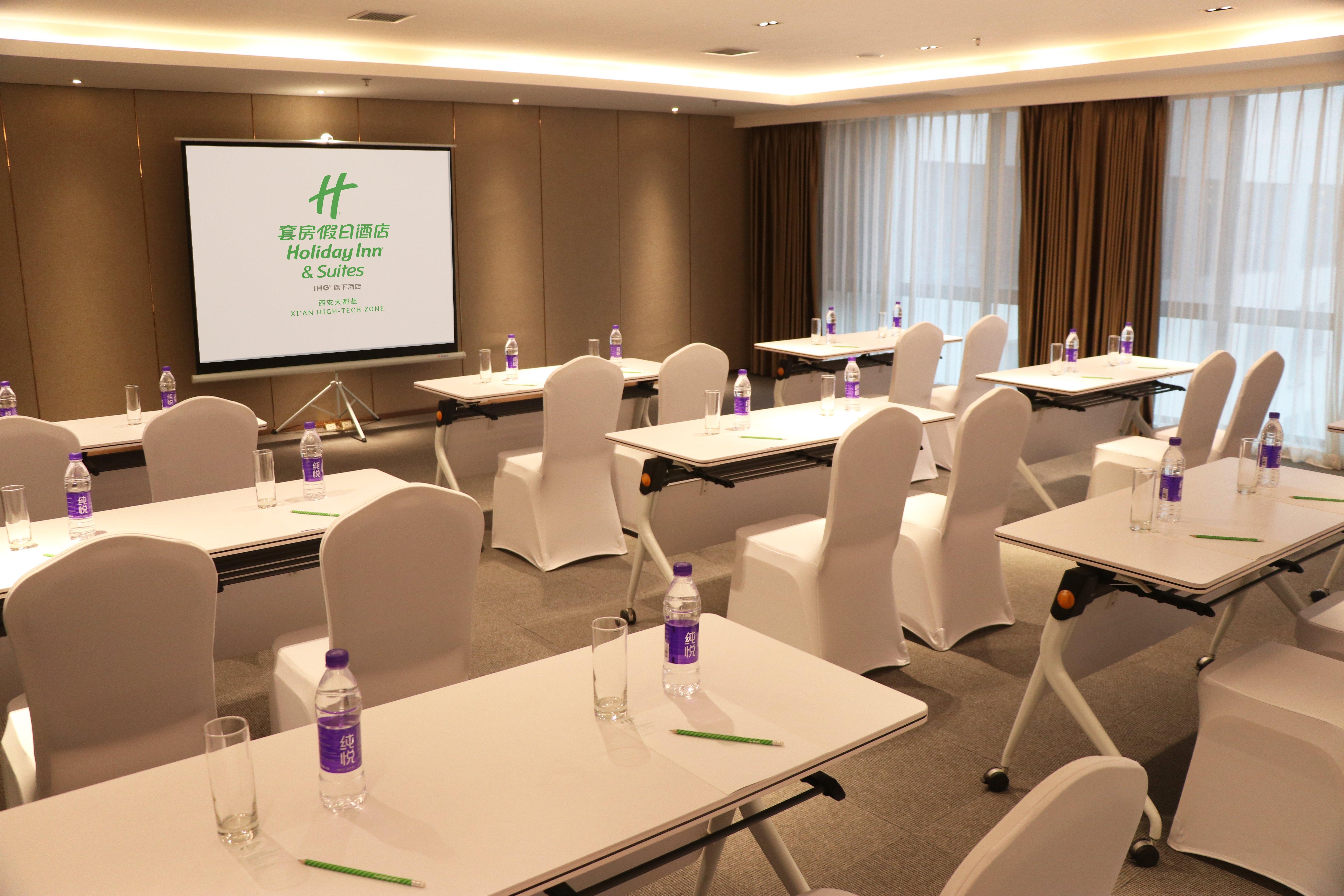 Holiday Inn Suites Xi'An High-Tech Zone By Ihg Экстерьер фото
