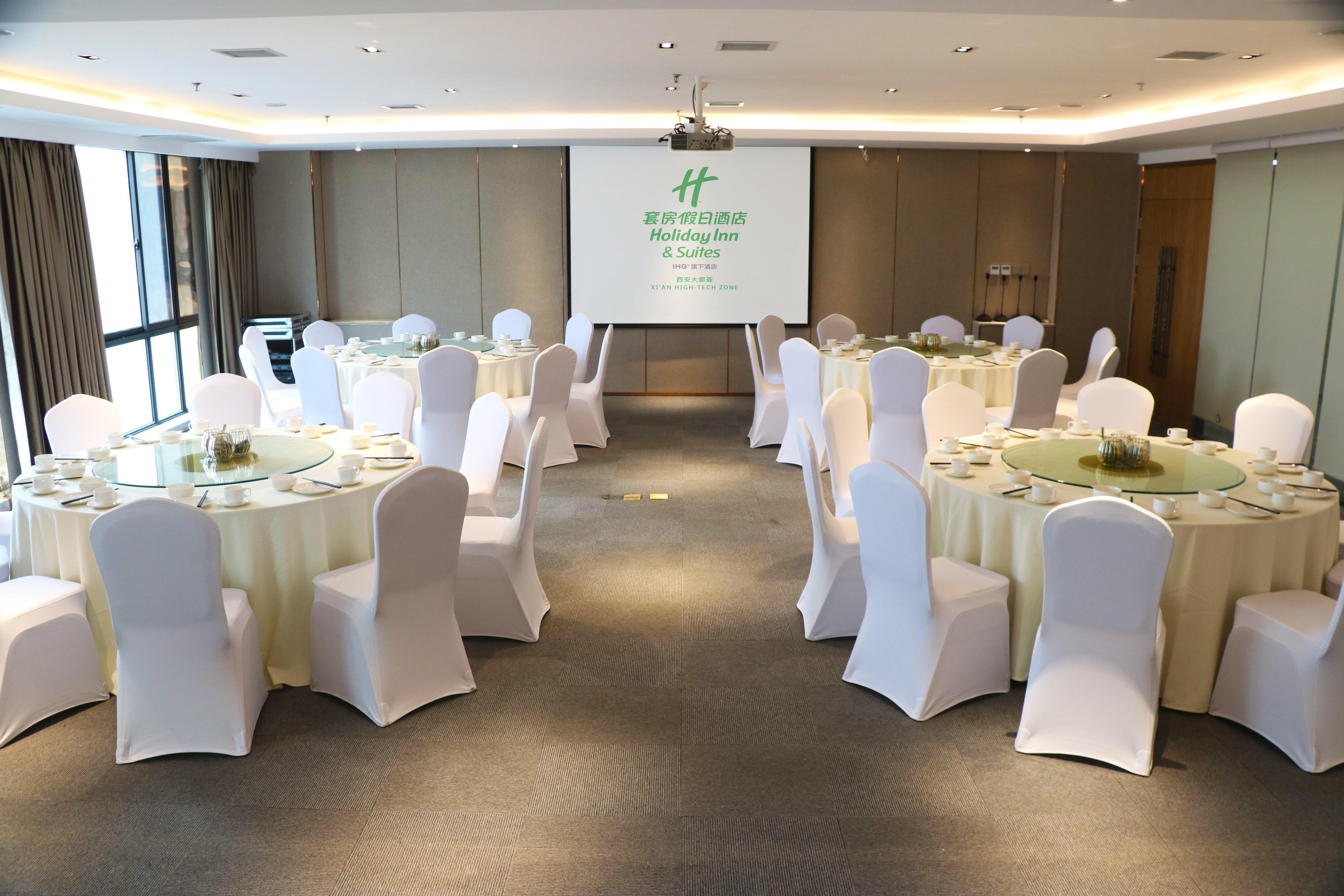 Holiday Inn Suites Xi'An High-Tech Zone By Ihg Экстерьер фото
