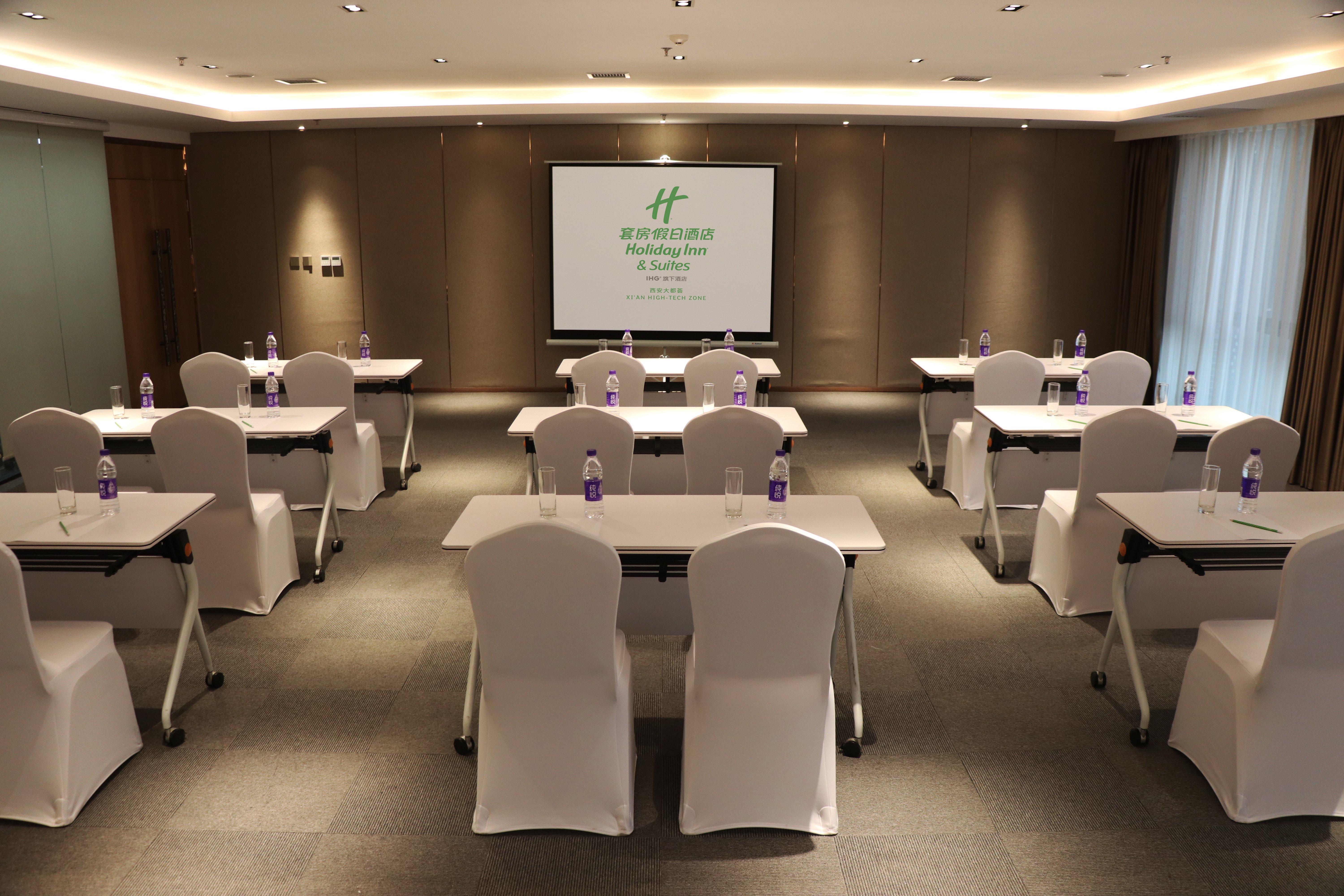 Holiday Inn Suites Xi'An High-Tech Zone By Ihg Экстерьер фото