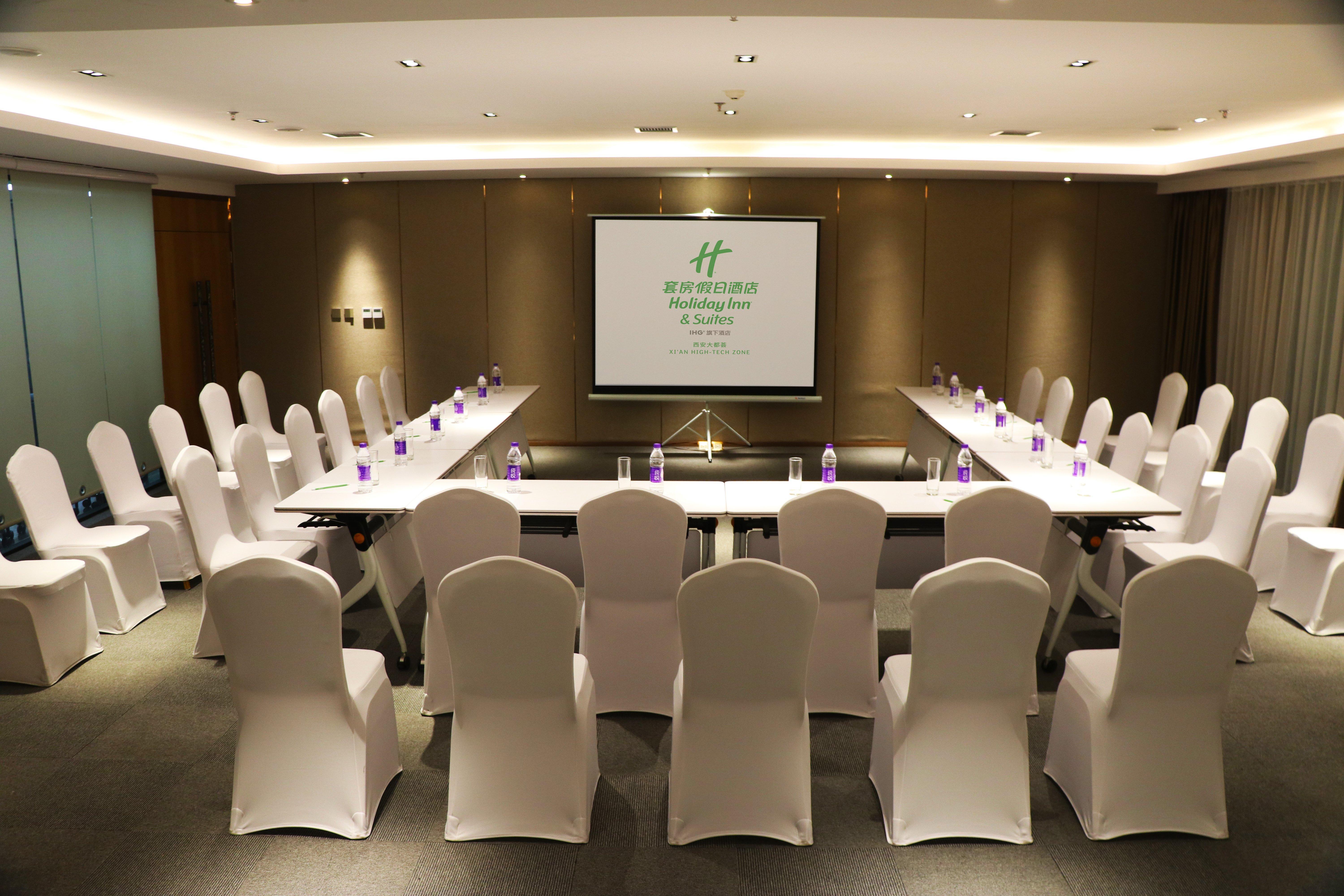 Holiday Inn Suites Xi'An High-Tech Zone By Ihg Экстерьер фото