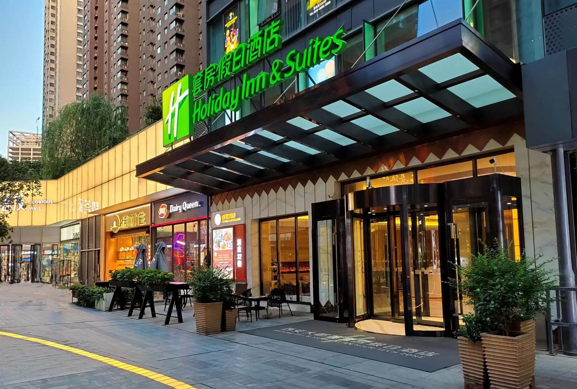 Holiday Inn Suites Xi'An High-Tech Zone By Ihg Экстерьер фото