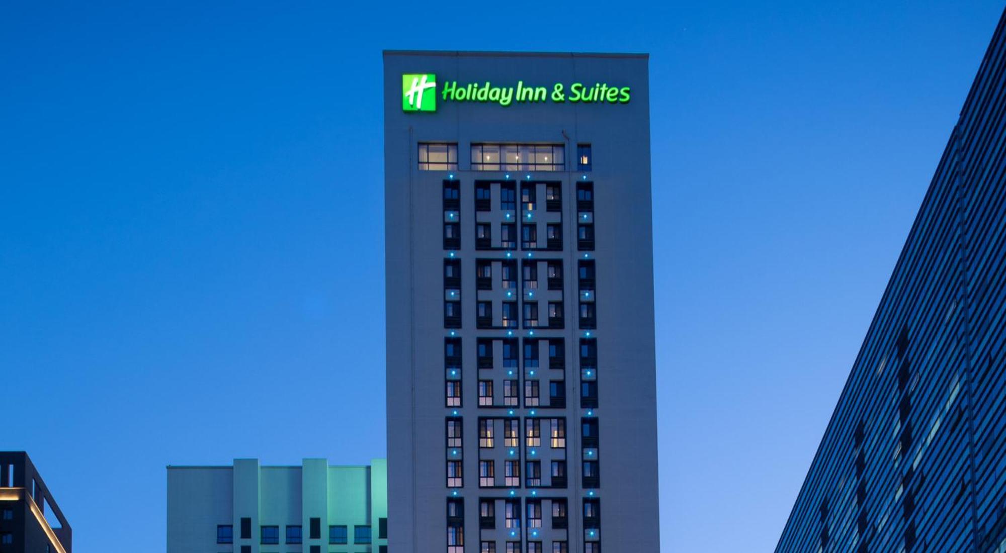 Holiday Inn Suites Xi'An High-Tech Zone By Ihg Экстерьер фото