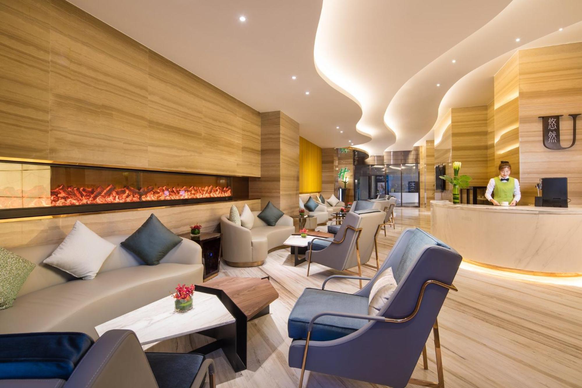 Holiday Inn Suites Xi'An High-Tech Zone By Ihg Экстерьер фото